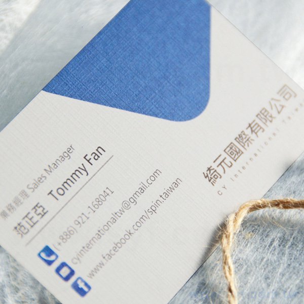 萊妮纸300um名片製作-雙面彩色印刷-客製化印刷創意名片設計