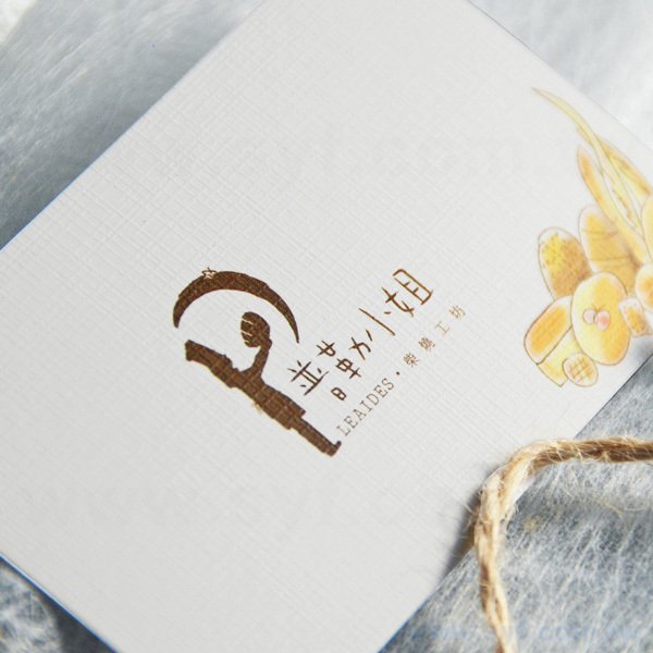 萊妮纸300um名片製作-雙面彩色印刷-客製化印刷創意名片設計