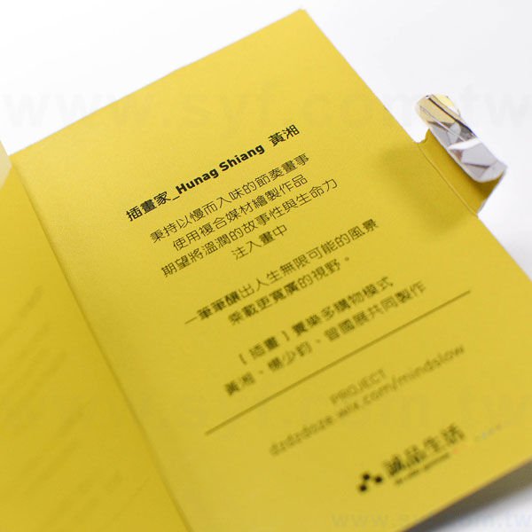 書本式封卡便利貼-二合一N次貼無印刷-封面雙面彩色上亮膜