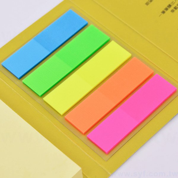 書本式封卡便利貼-二合一N次貼無印刷-封面雙面彩色上亮膜