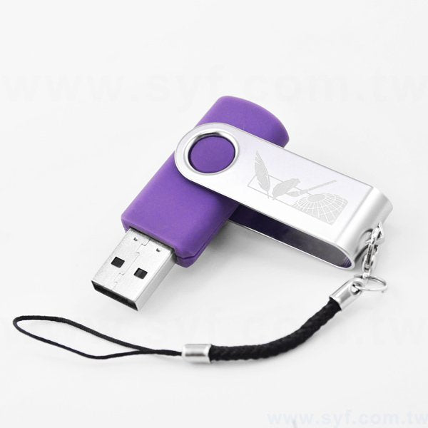 旋轉式隨身碟-金屬USB隨身碟-可加LOGO客製化印刷