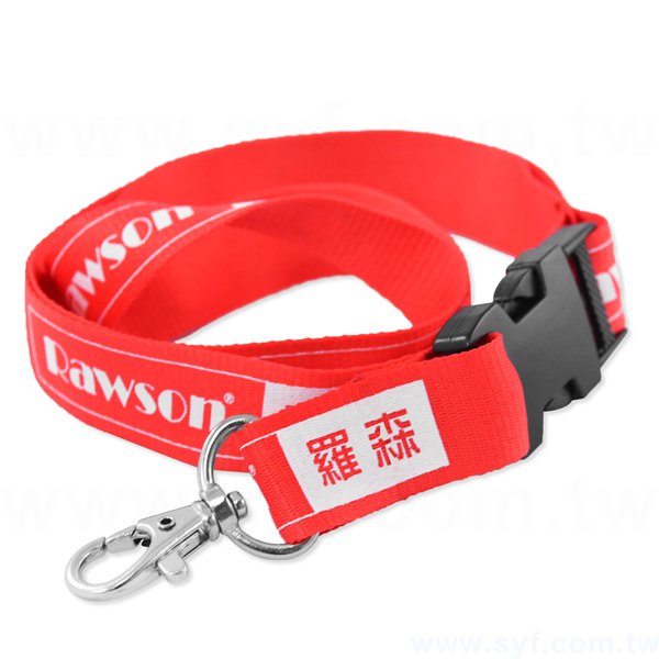 識別證帶-雙頭夾頸繩-可加LOGO客製化印刷