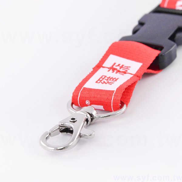 識別證帶-雙頭夾頸繩-可加LOGO客製化印刷