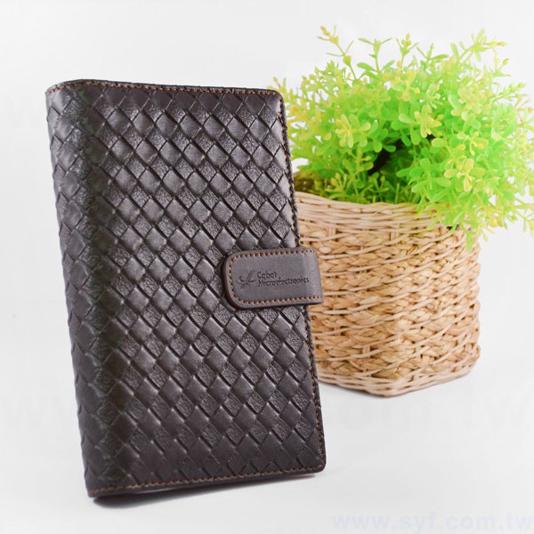 時尚編織紋工商日誌-磁扣式扣環活頁筆記本-可訂製內頁及客製化加印LOGO