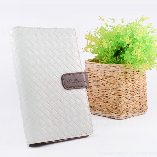 時尚編織紋工商日誌-磁扣式扣環活頁筆記本-可訂製內頁及客製化加印LOGO