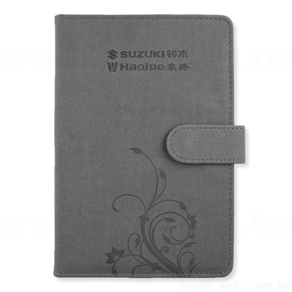 精緻簡約工商日誌-磁扣式平裝萬用手冊-可訂製內頁及客製化加印LOGO