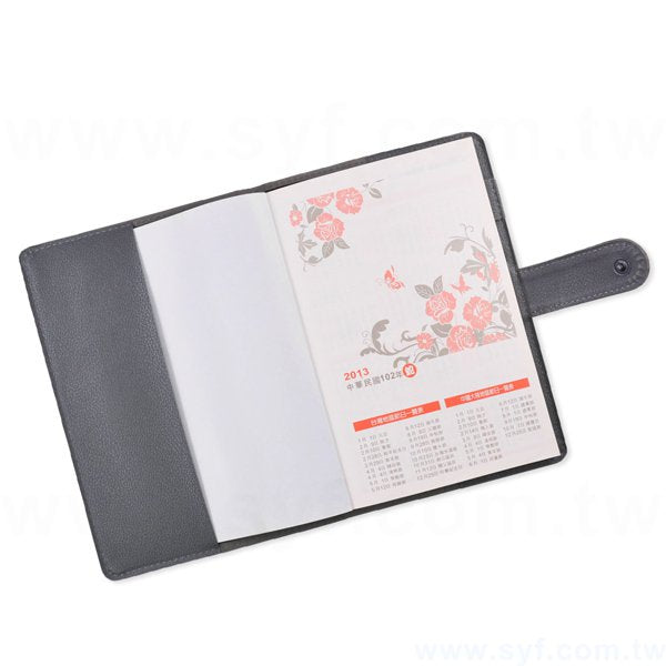 精緻簡約工商日誌-磁扣式平裝萬用手冊-可訂製內頁及客製化加印LOGO