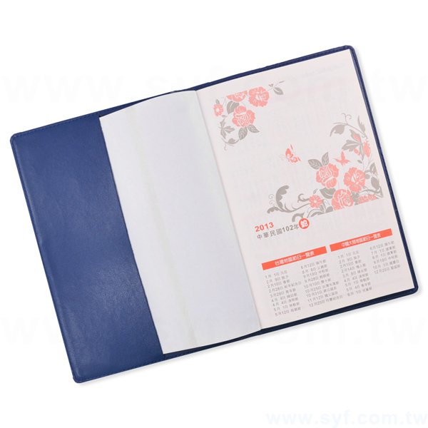 經典圖騰工商日誌-翻開式商務平裝萬用手冊-可訂製內頁及客製化加印LOGO