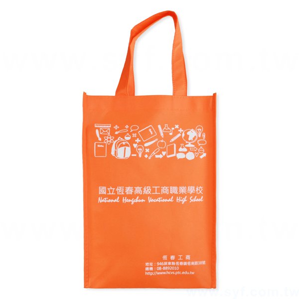 不織布袋-單色網版印刷-立體購物袋-環保不織布材質-採購訂製環保袋