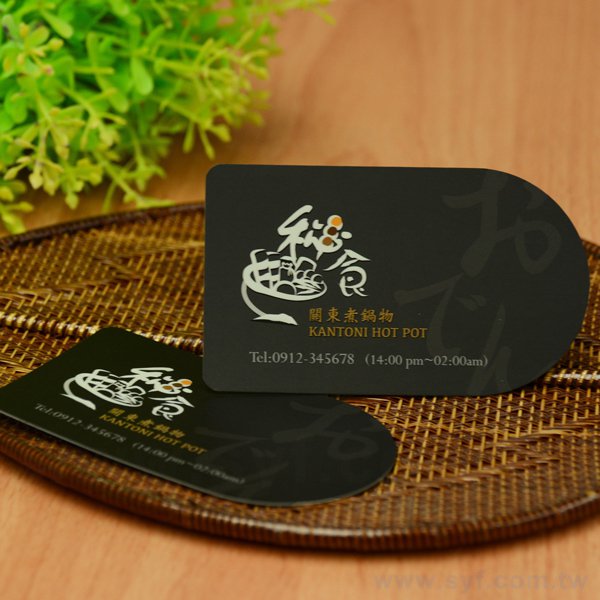 創意造型名片-子彈-89x53mm名片製作-單面彩色印刷-客製化印刷創意名片設計