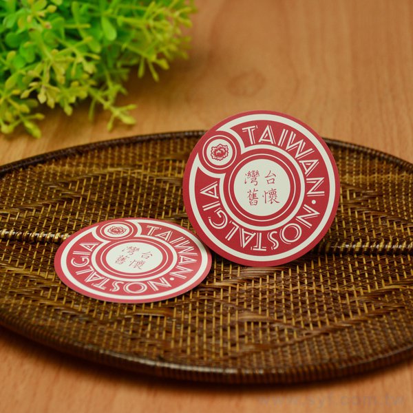 創意造型名片-小圓-52x52mm名片製作-雙面彩色印刷-創意名片設計-多款名片材質可選