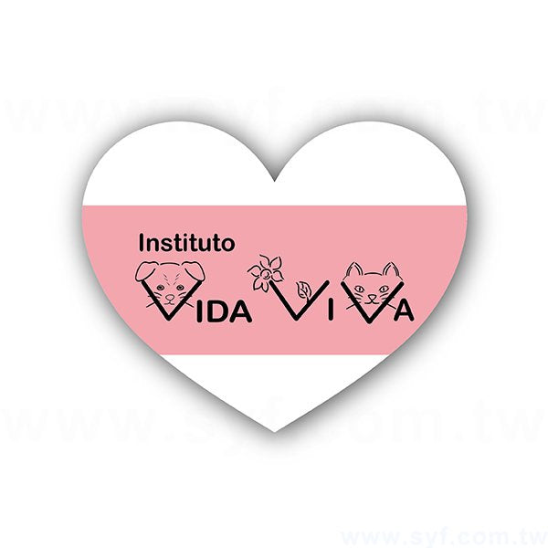 創意造型名片-小愛心-52x42mm名片製作-雙面彩色印刷-客製化各式名片尺寸