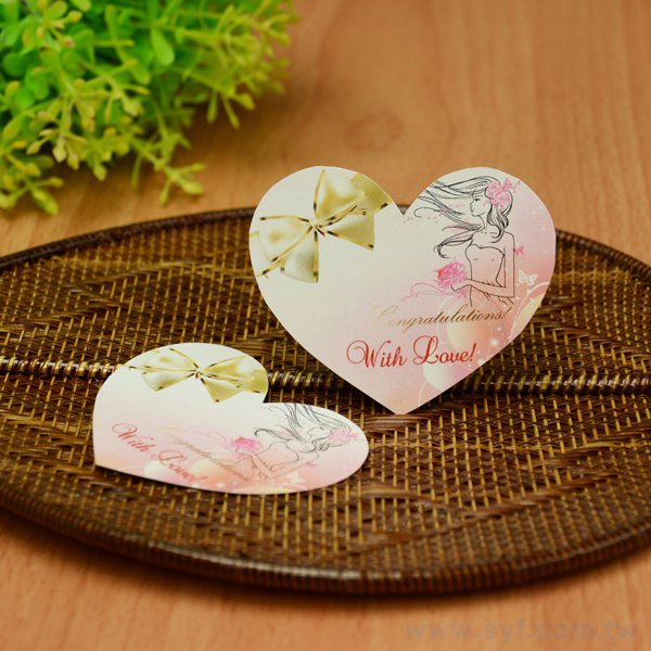 創意造型名片-小愛心-52x42mm名片製作-雙面彩色印刷-客製化各式名片尺寸