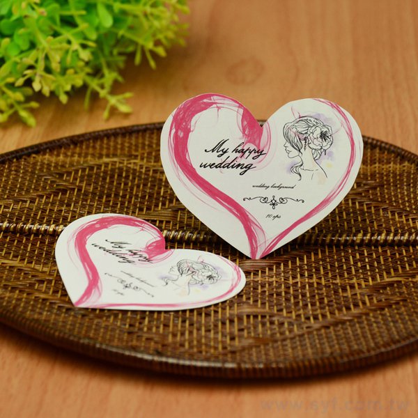 創意造型名片-小愛心-52x42mm名片製作-雙面彩色印刷-客製化各式名片尺寸