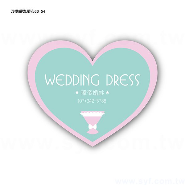 名片-設計-名片製作