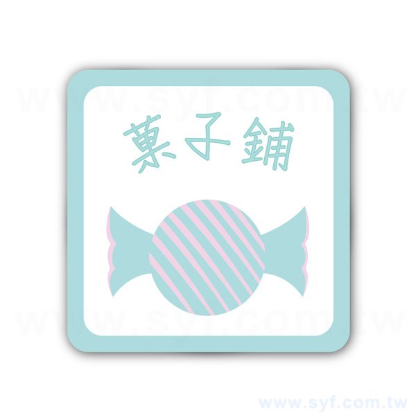 創意造型名片-正方圓角-88x88mm名片製作-雙面彩色印刷-創意名片設計-多款名片材質可選