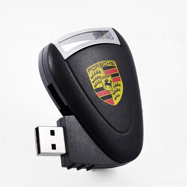 造型隨身碟-塑膠材質USB隨身碟-汽車遙控器-工廠客製化推薦禮品