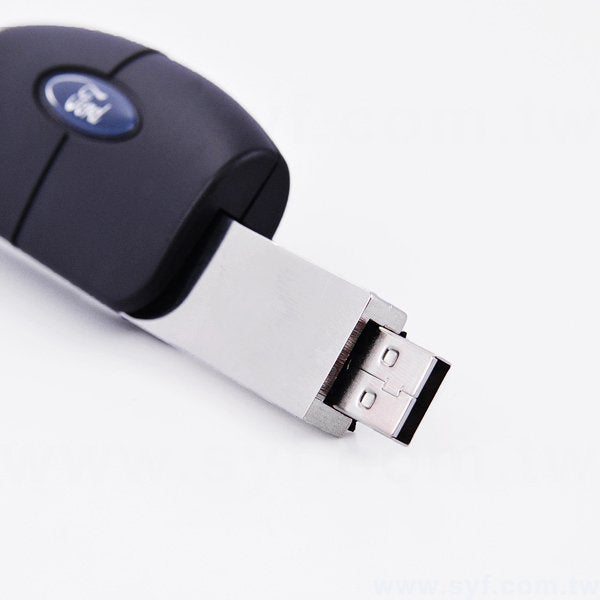 造型隨身碟-塑膠材質USB隨身碟-汽車遙控器-工廠客製化推薦禮品