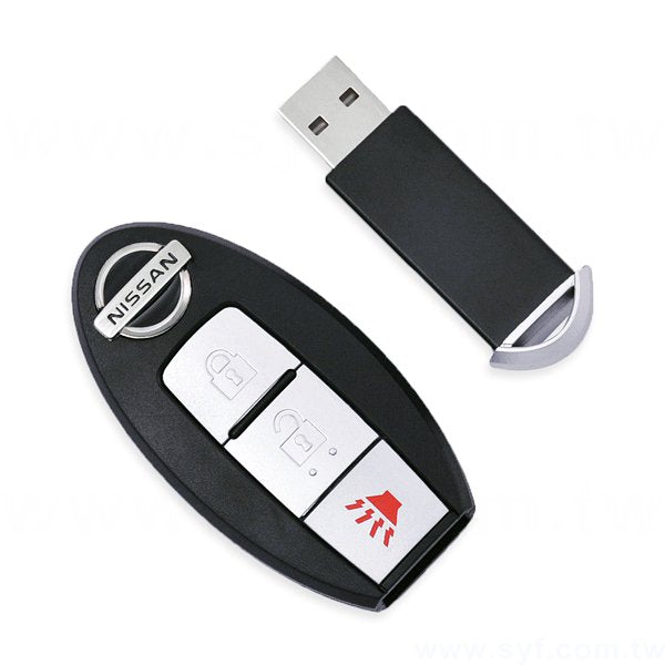 造型隨身碟-塑膠材質USB隨身碟-汽車遙控器-工廠客製化推薦禮品