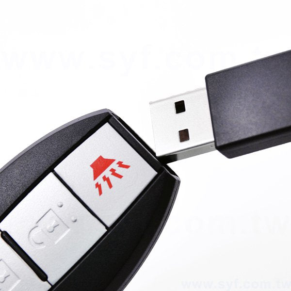 造型隨身碟-塑膠材質USB隨身碟-汽車遙控器-工廠客製化推薦禮品