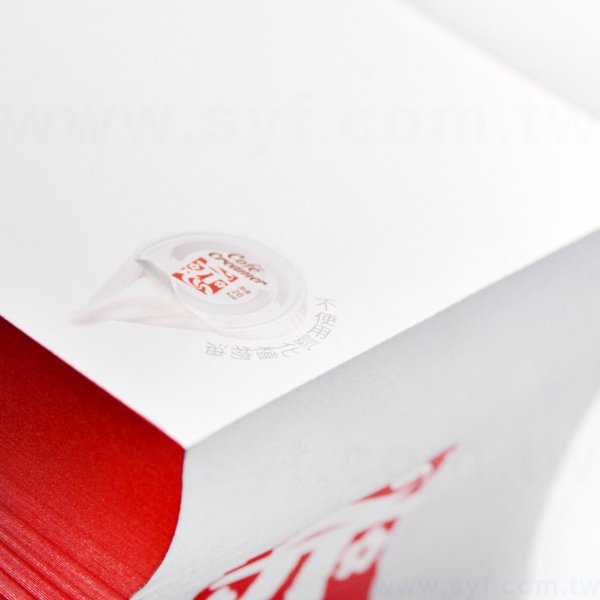 紙磚-方形-五面單色印刷