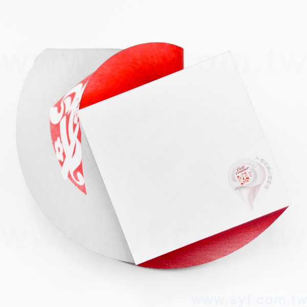 紙磚-方形-五面單色印刷