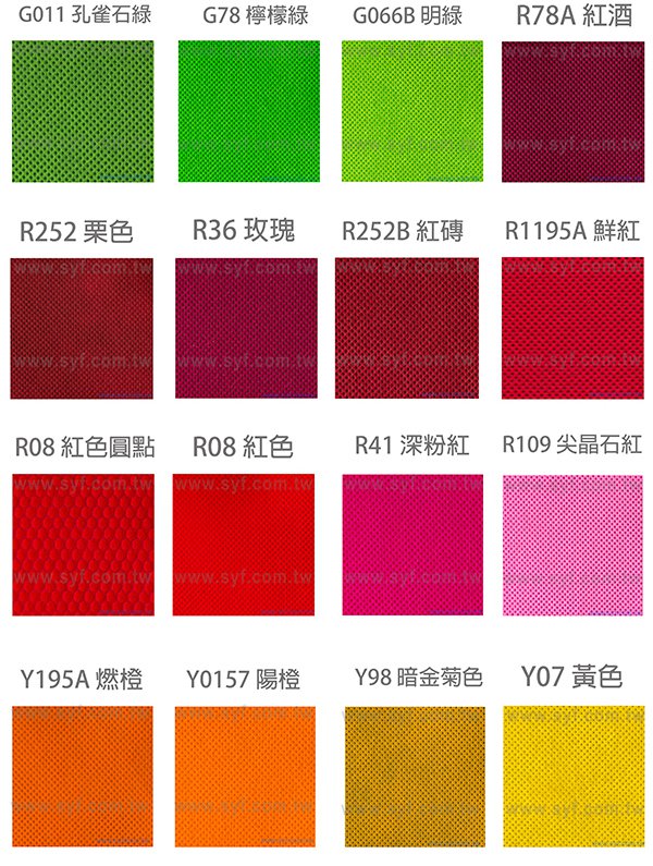 束口袋-單面單色印刷-不織布材質高週波束口包-多款推薦環保訂製束口袋