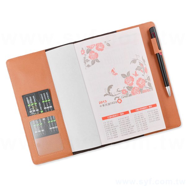 簡約經典工商日誌-翻開式平裝萬用手冊-可訂製內頁及客製化加印LOGO