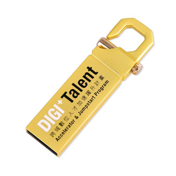 隨身碟-造型禮贈品-鎖頭金屬USB隨身碟-客製隨身碟容量-採購訂製印刷推薦禮品