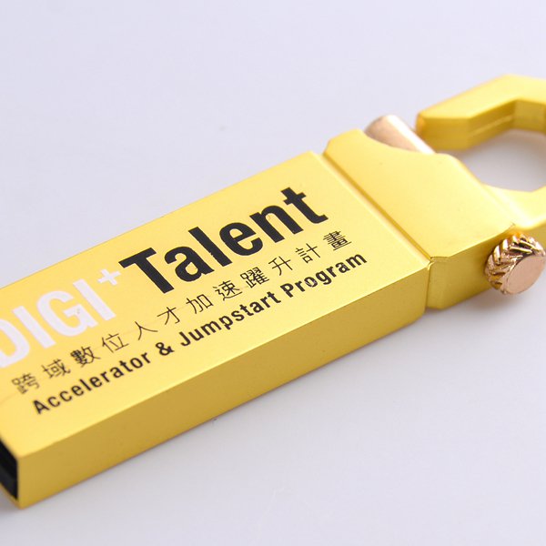 隨身碟-造型禮贈品-鎖頭金屬USB隨身碟-客製隨身碟容量-採購訂製印刷推薦禮品