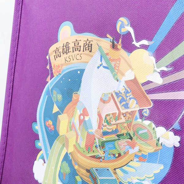 不織布袋-彩色熱轉印-立體購物袋-環保不織布材質-採購訂製環保袋