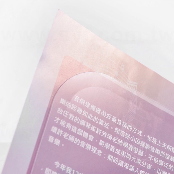 卷宗夾-磨砂材質-彩色印刷全白墨