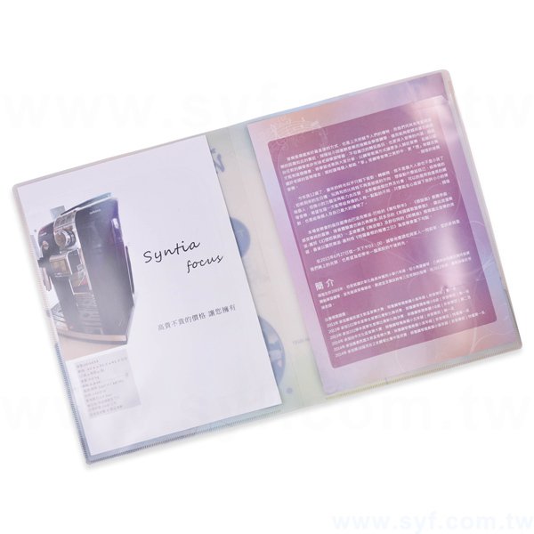 卷宗夾-磨砂材質-彩色印刷全白墨