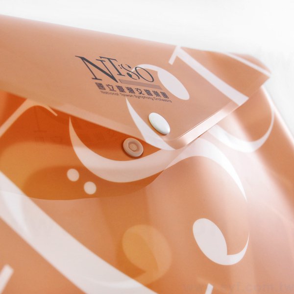 橫式公文袋-PP材質-彩色印刷全白墨-鈕扣封口