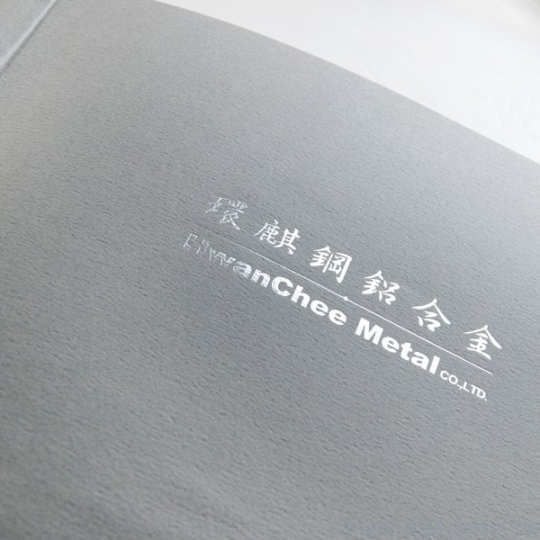 時尚品味筆記本-精裝柔紋紙封面記事本-可訂製內頁及客製化加印LOGO