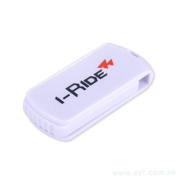 隨身碟-商務禮贈品旋轉USB-無毒塑膠隨身碟-客製隨身碟容量-工廠客製化印刷推薦禮品