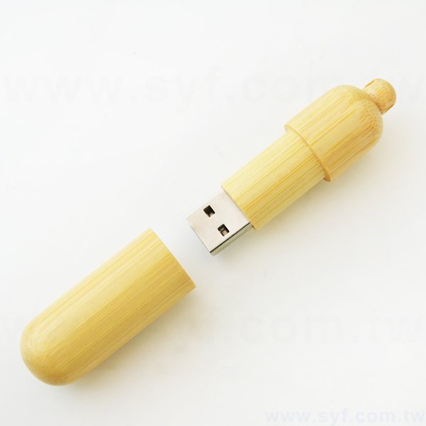 環保隨身碟-原木禮贈品USB-帽蓋木質隨身碟-客製隨身碟容量-採購訂製印刷推薦禮品
