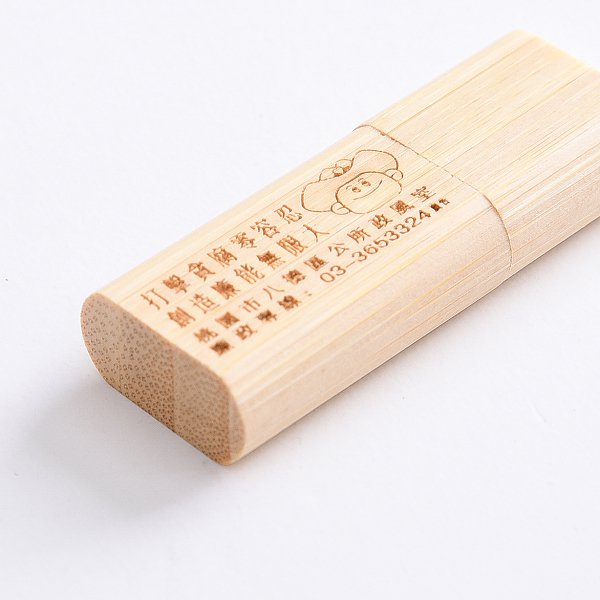 環保隨身碟-原木禮贈品USB-木製開蓋隨身碟-客製隨身碟容量-採購訂製印刷推薦禮品