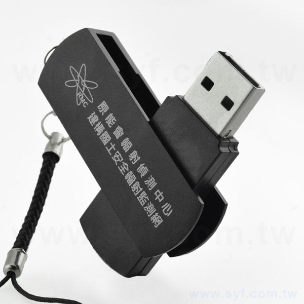 隨身碟-商務禮贈品-旋轉金屬USB隨身碟-加編織吊繩-客製隨身碟容量-採購批發製作推薦禮品