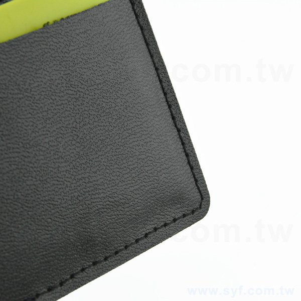 名片皮套-名片型隨身碟卡套