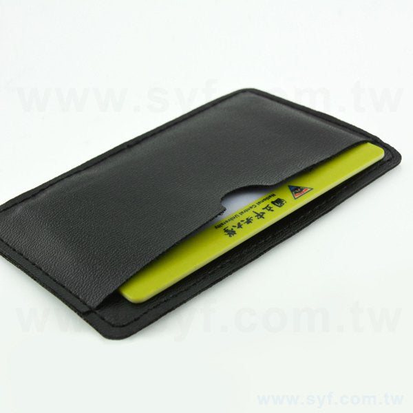 名片皮套-名片型隨身碟卡套
