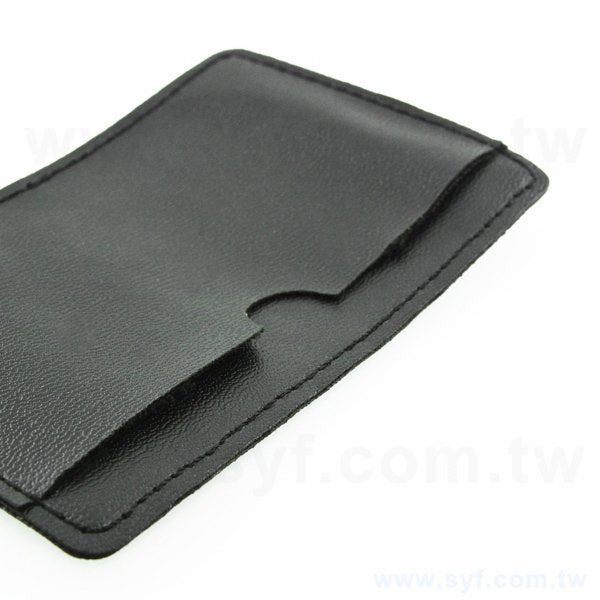 名片皮套-名片型隨身碟卡套