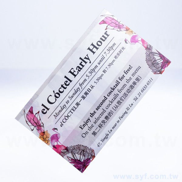 雙變卡名片製作