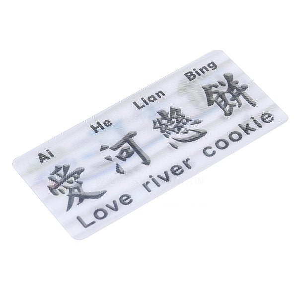 雙變卡名片製作