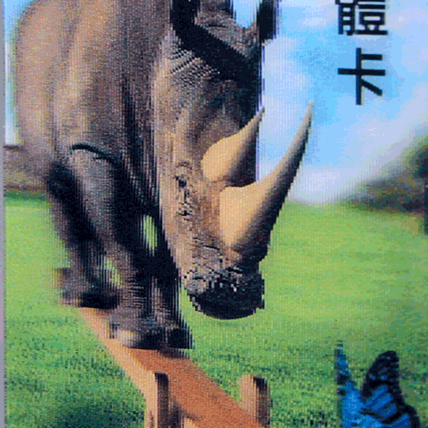 3D立體卡名片製作-3D立體卡片印刷-客製化印刷特殊名片