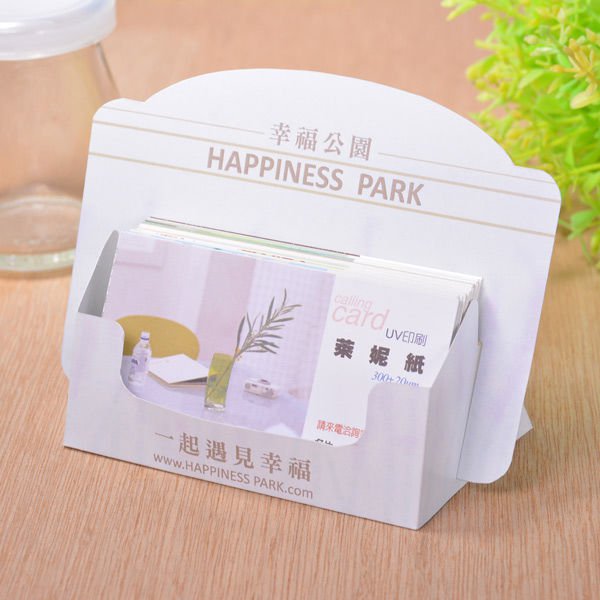 基本型名片座A5名片架-對裱雙面彩色印刷-客製化印刷可放置名片