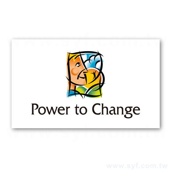 名片型PVC防水貼紙製作