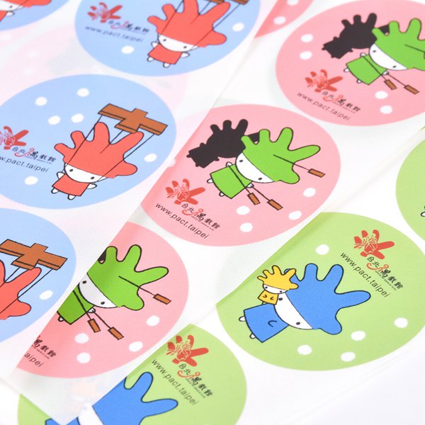 數位圓形PVC防水貼紙製作