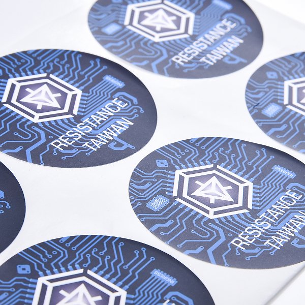 數位圓形PVC防水貼紙製作