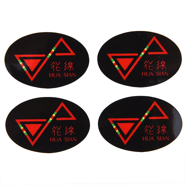 數位橢圓形PVC防水貼紙印刷-彩色貼紙製作-客製化貼紙訂做